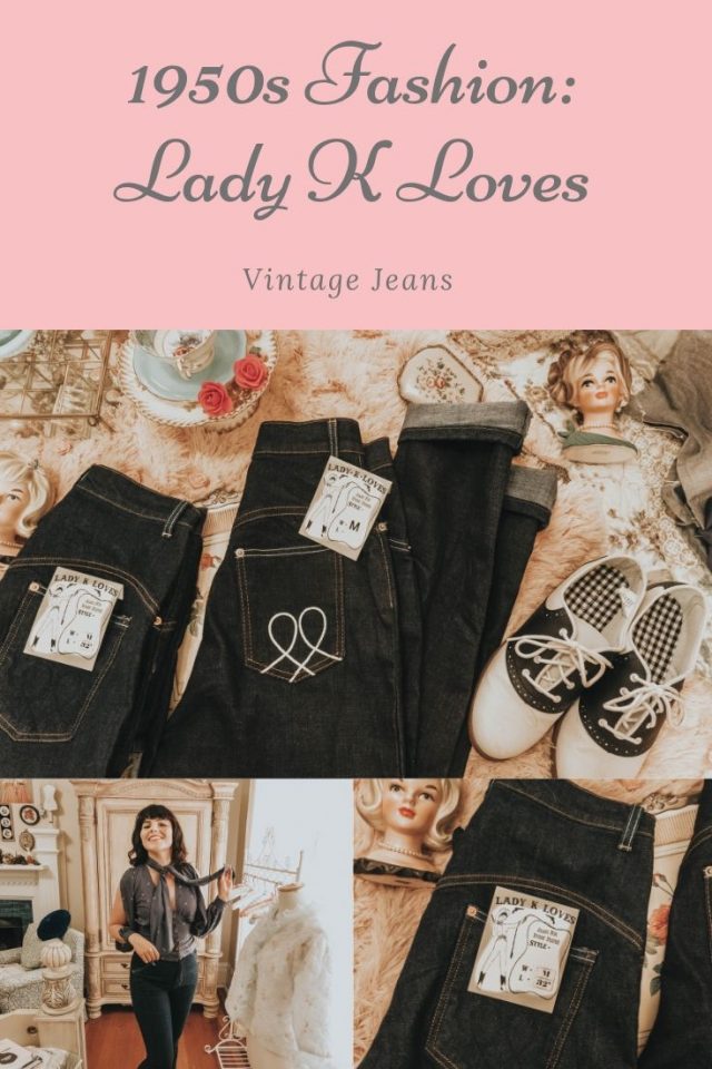 Lady K Loves, vintage 1950s denim, how to wear 1950s denim, how to wear 1950s denim, 1950s denim style, history of denim