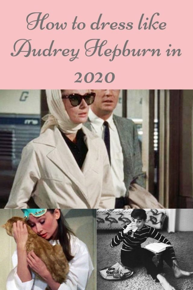 How to dress like Audrey Hepburn in 2020, Audrey Hepburn Fashion, Breakfast at Tiffany's fashion, Breakfast at Tiffany's Costume, Holly Golightly Halloween Custume, Roman Holiday Costume, Audrey Hepburn Style, Audrey Hepburn Sleep Mask, Audrey Hepburn black dress, Audrey Hepburn sleep shirt